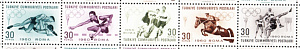 Турция, 1960, Олимпиада в Риме, Футбол, 5 марок сцепка